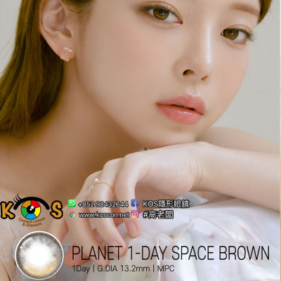Lensrang Planet 1day Space Brown 렌즈랑 플래닛 원데이 스페이스 브라운 Lensrang Planet 1day Space Brown 렌즈랑 플래닛 원데이 스페이스 브라운